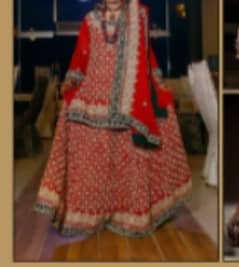 Bridal