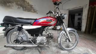 Hi Speed 70cc Model 2018