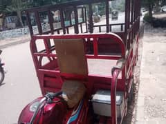 hi speed 150cc