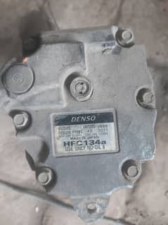 Denso