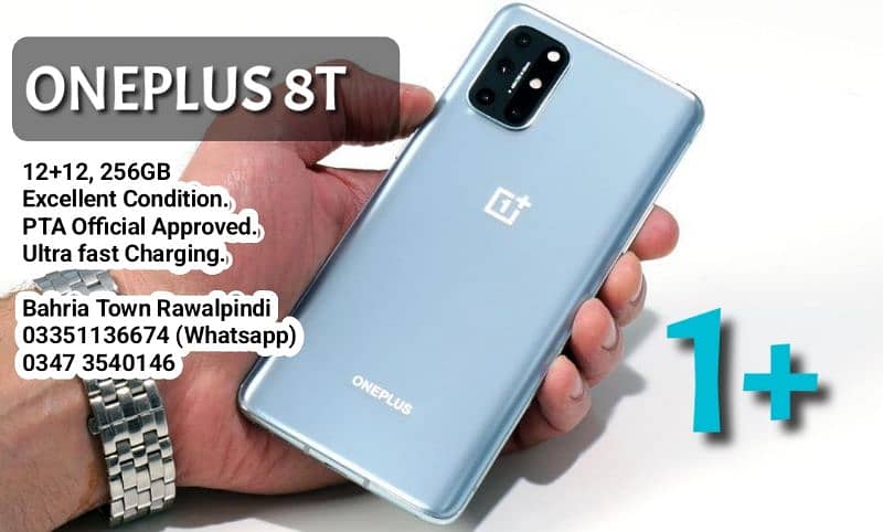 Mobile Phone OnePlus 8T 12/256 GB PTA APPROVED Dual SIM 0