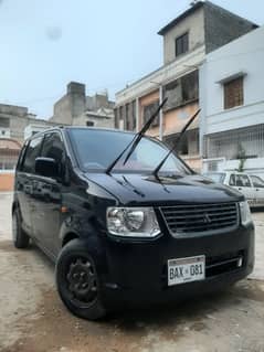 Mitsubishi