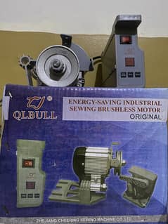 QL bull Servo Motor Brand New