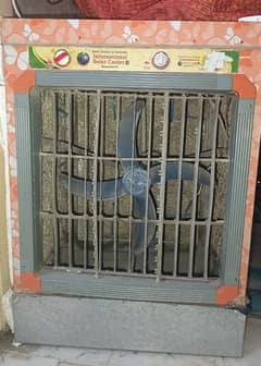 DC cooler