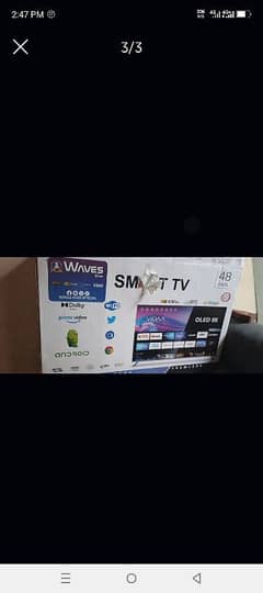 china lcd Android 43 inch