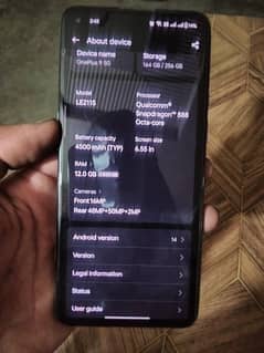 oneplus