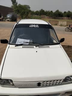 Suzuki Mehran 2013