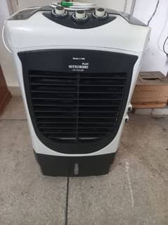 Mitsubishi Room Cooler