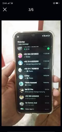 itel