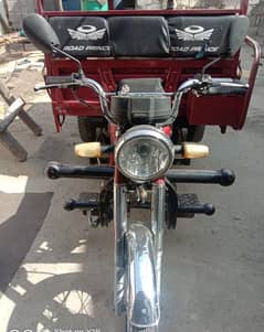 Road