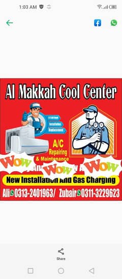 Ac