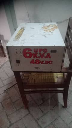 5 kv ups