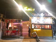 Baithak