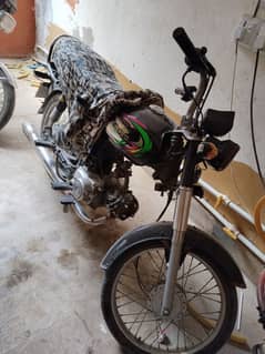 SUPER POWER 70