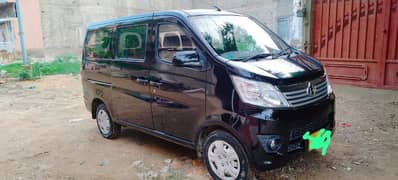 Changan