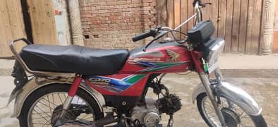 Honda CD 70