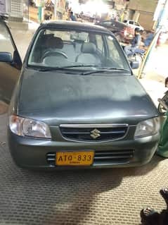 Suzuki Alto vxr 2010