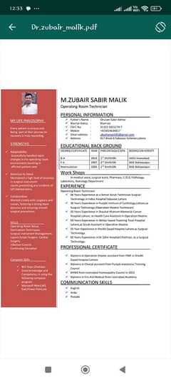 ot technician job required