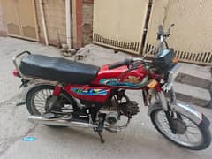 Road