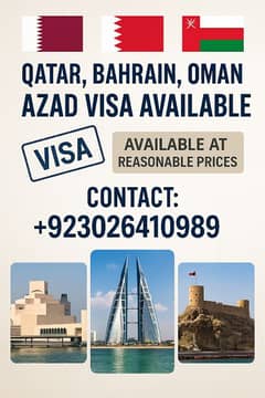 QATAR/BAHRAIN/OMAN