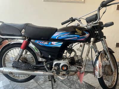 power (pk70) | for sale