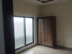 Flat