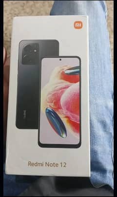 REDMI