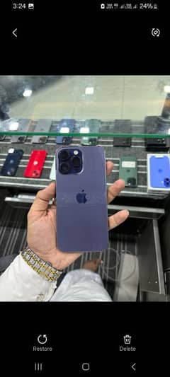 IPHONE