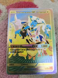 Even sisters and Pikachu card hp 1000'000