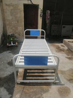 hospital bed