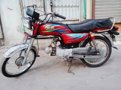 Road prince 70cc For Sale : 03228078182