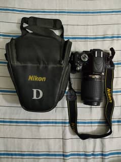 Nikon D5100 with 55-200 mm Lens