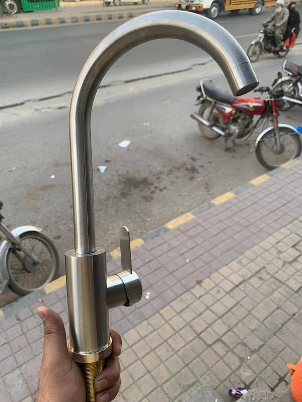 basin 17
