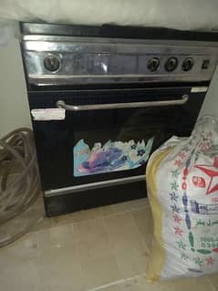 national gas Owen hy pizazz her ciz bnata hy grill bi krta hy