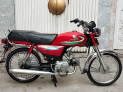 Honda CD 70 2016 Model total geniune 1st owner