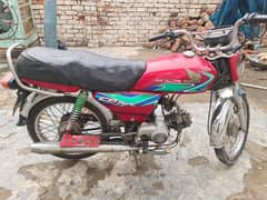 Honda cd70 for sale 0327-8871091 call or whatsapp