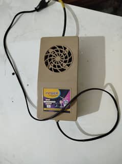 12V