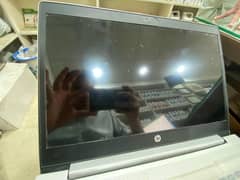 HP ProBook 450 G7