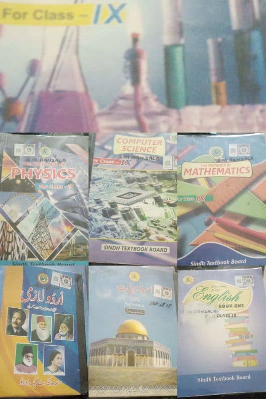 Sindh board Class 9 books in good condition only serious buyer on olx 0