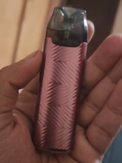 Voopo