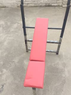 gym Bench