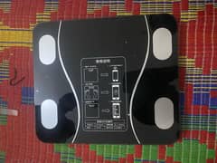 Weight machine