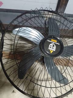 12V