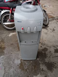 ORIENT Water Dispensor