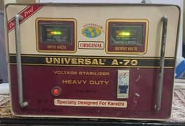 Universal Stabilizer A-70