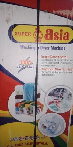 Washing Machine