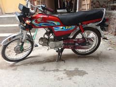 Honda CD 70 For Sale