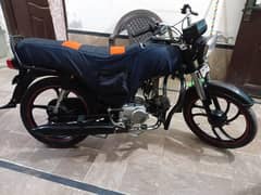 My Express 70 2017