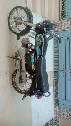 Unique CD 70 Bike