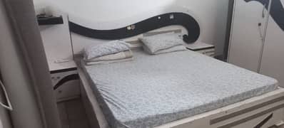 Bedset